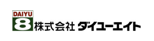 株式会社ダイユーエイト